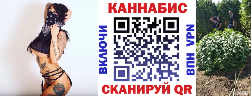 Купить Гашиш  АМФЕТАМИН  Меф мяу мяу  A-PVP  Абаза