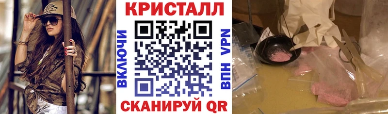 АМФ 98%  Купить  Абаза 