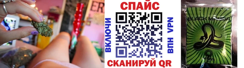 БУТИРАТ жидкий экстази  Купить закладки  Абаза 