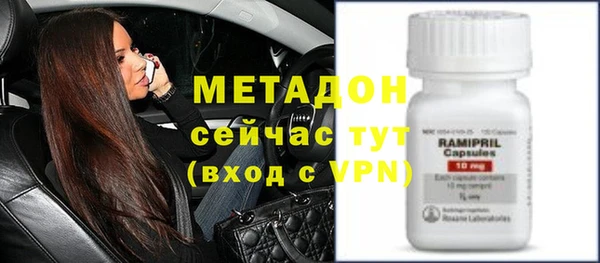 гидропоника Вяземский