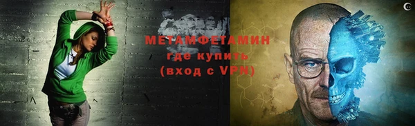 кокс Горняк