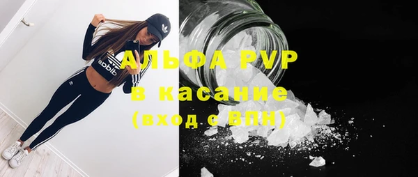 mix Вязники