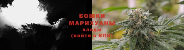 мефедрон Горно-Алтайск