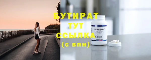кокс Горняк