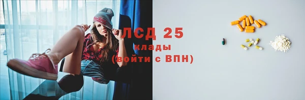 кокс Горняк