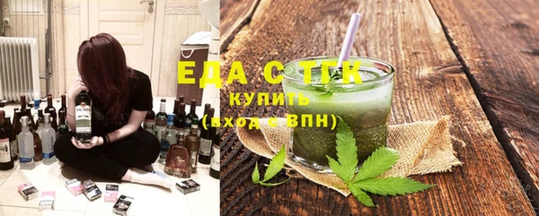 кокс Горняк