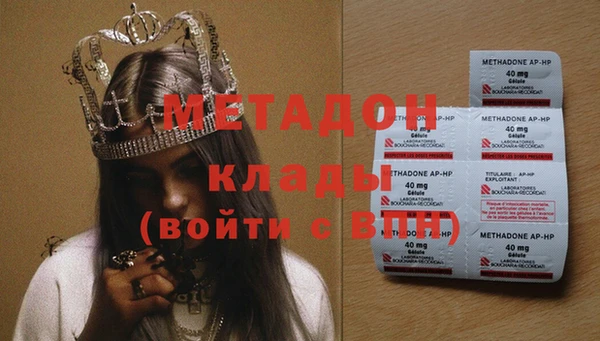 кокс Горняк