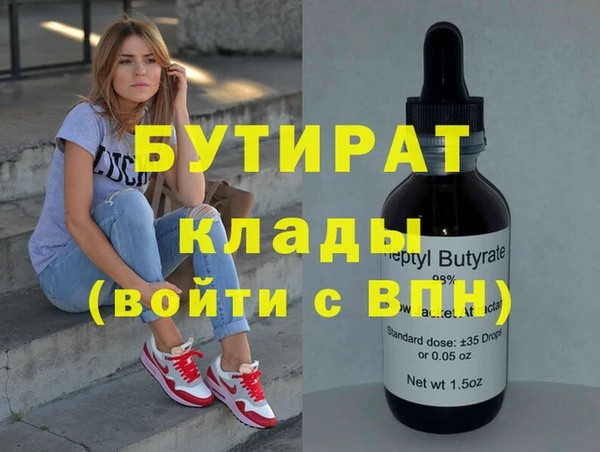 кокс Горняк
