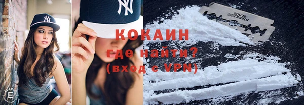 кокс Горняк