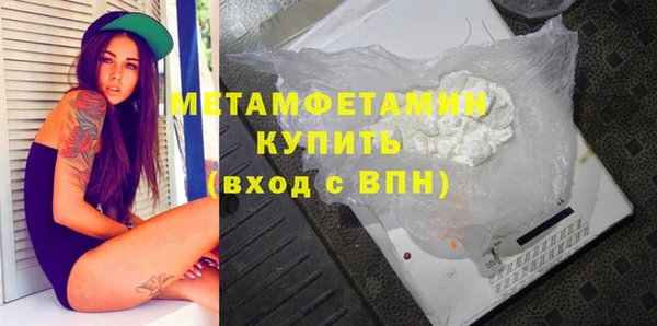 кокс Горняк