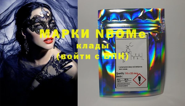 кокс Горняк