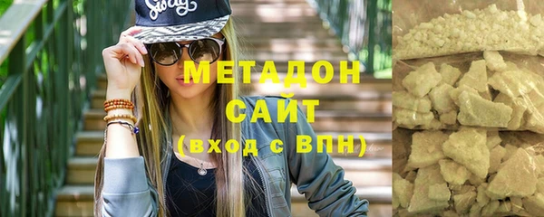 mix Вязьма