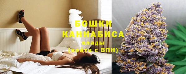 мефедрон Горно-Алтайск