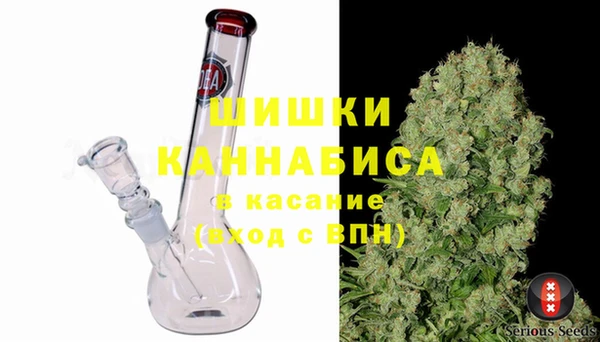 мефедрон Горно-Алтайск