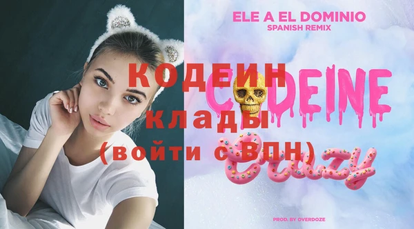 кокс Горняк