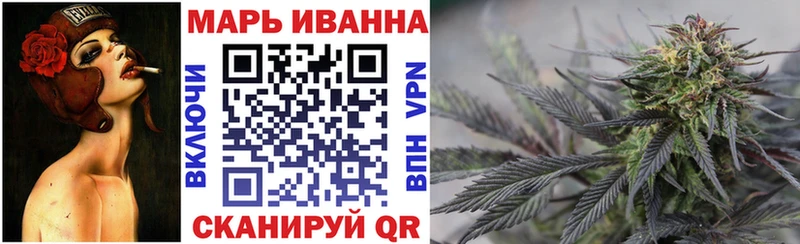 Купить где  Абаза  Бошки марихуана VHQ 